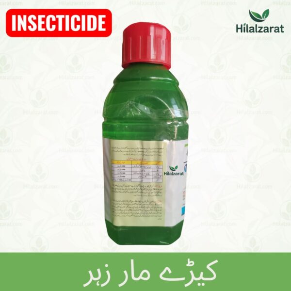 Loto 2.5% insecticide by Nuchem for aphids and whiteflies