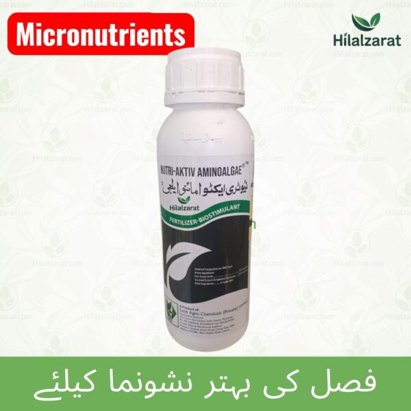 Nutri Aktiv Aminoalgae 25 (500ml) - Fertilizer Biostimulant - Swat Agro Chemicals - Amino Acid 9.1%